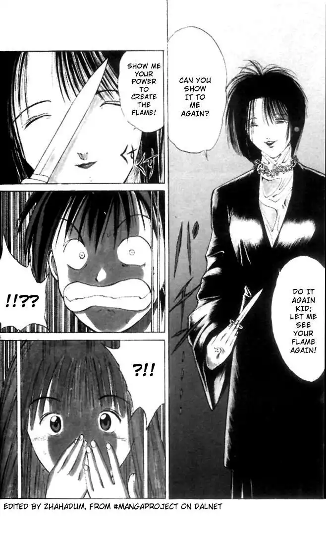 Flame of Recca Chapter 2 4